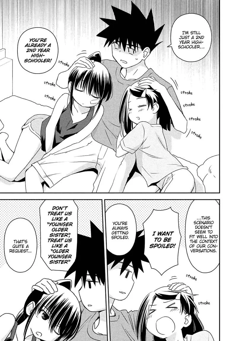 KissxSis Chapter 153 page 5
