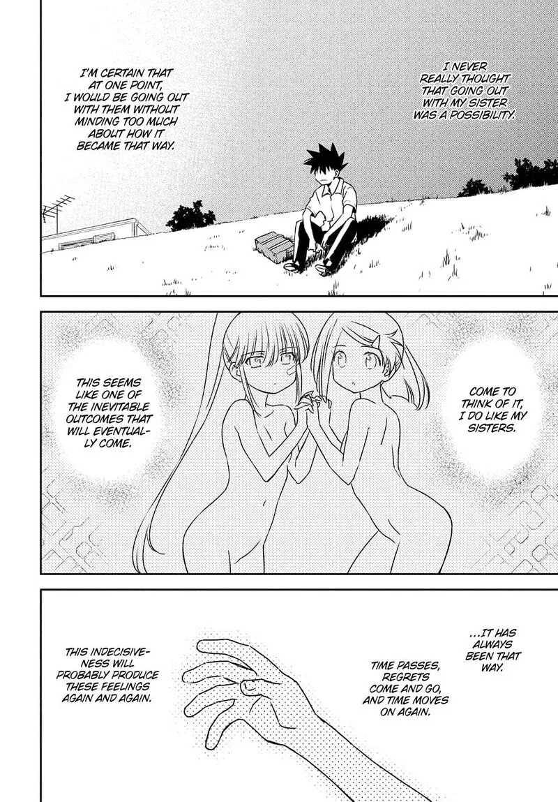 KissxSis Chapter 153 page 12