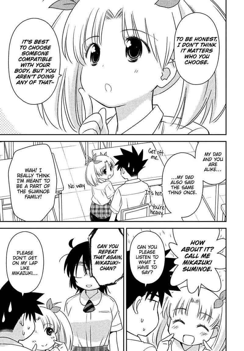 KissxSis Chapter 153 page 9