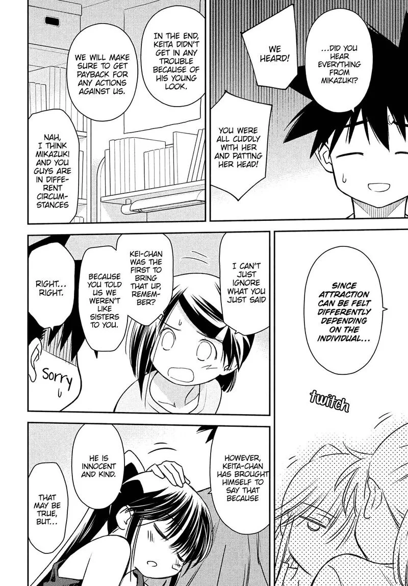 KissxSis Chapter 153 page 6