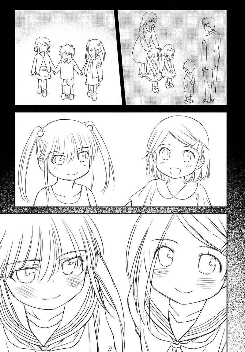 KissxSis Chapter 153 page 11