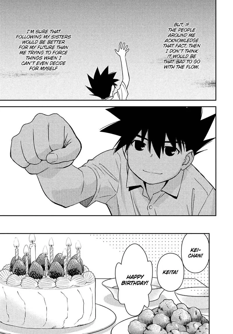 KissxSis Chapter 153 page 13