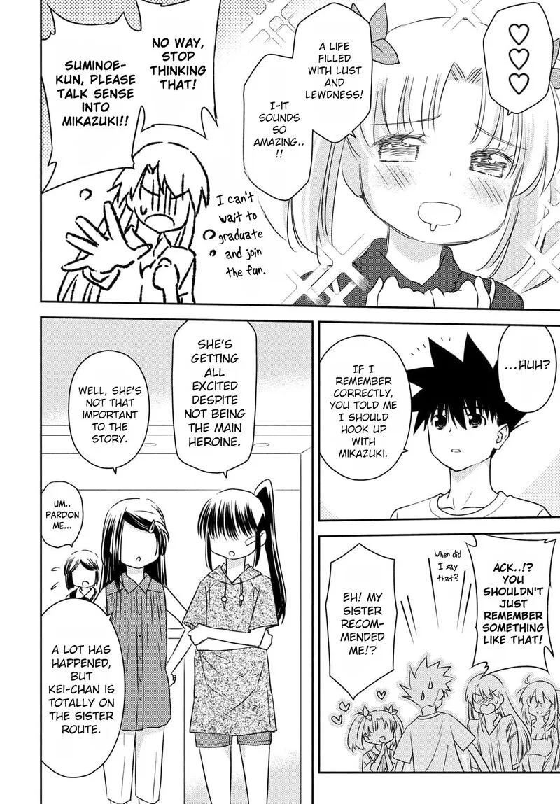 KissxSis Chapter 154 page 21