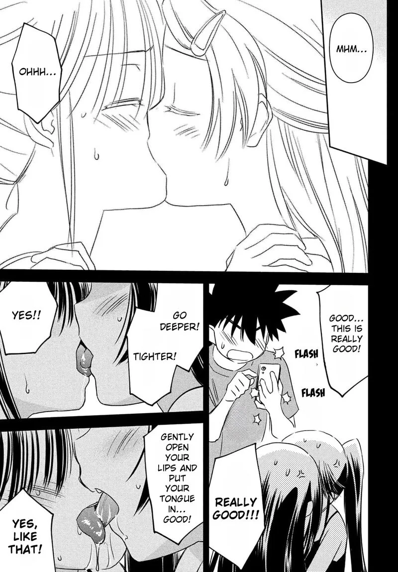 KissxSis Chapter 154 page 14