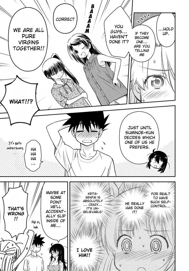 KissxSis Chapter 154 page 20