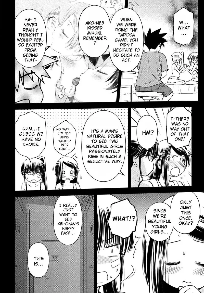 KissxSis Chapter 154 page 13