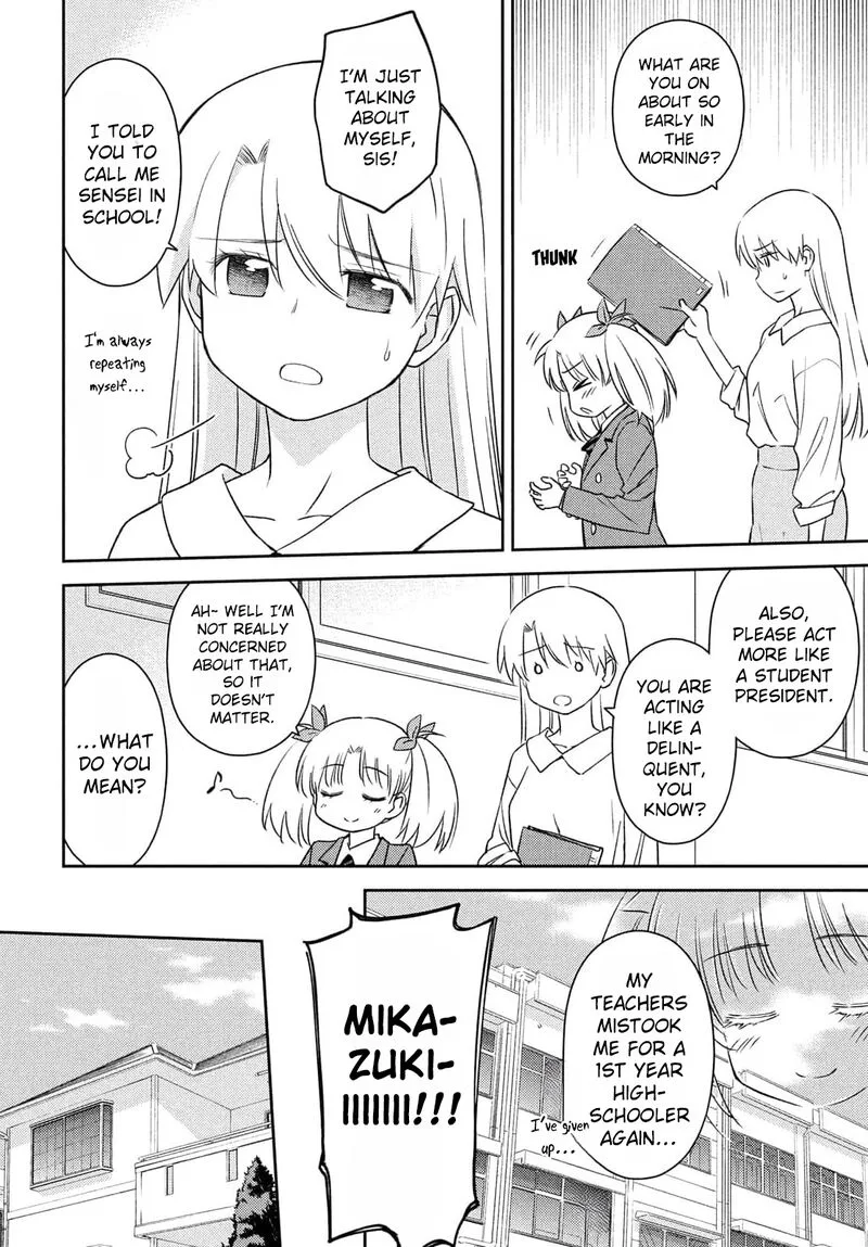 KissxSis Chapter 154 page 2