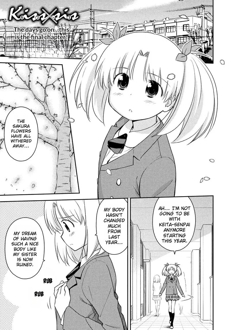 KissxSis Chapter 154 page 1