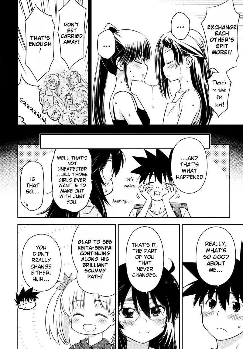 KissxSis Chapter 154 page 15