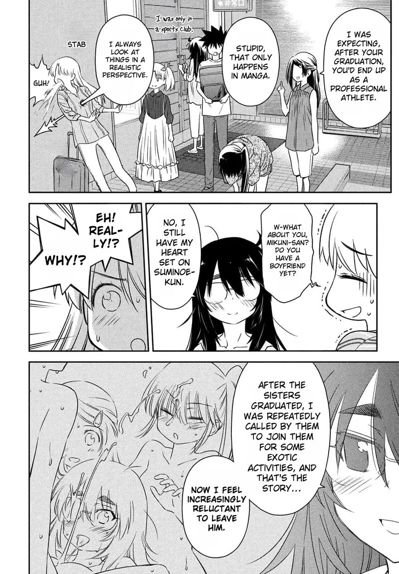 KissxSis Chapter 154 page 17
