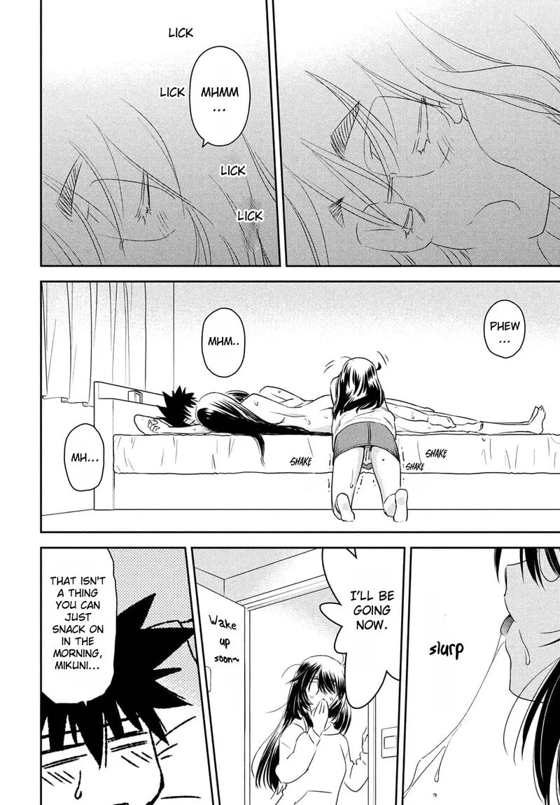 KissxSis Chapter 154 page 6