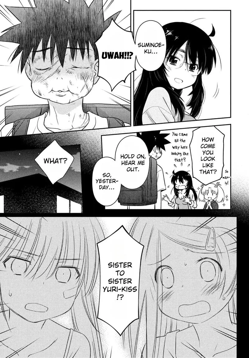KissxSis Chapter 154 page 12