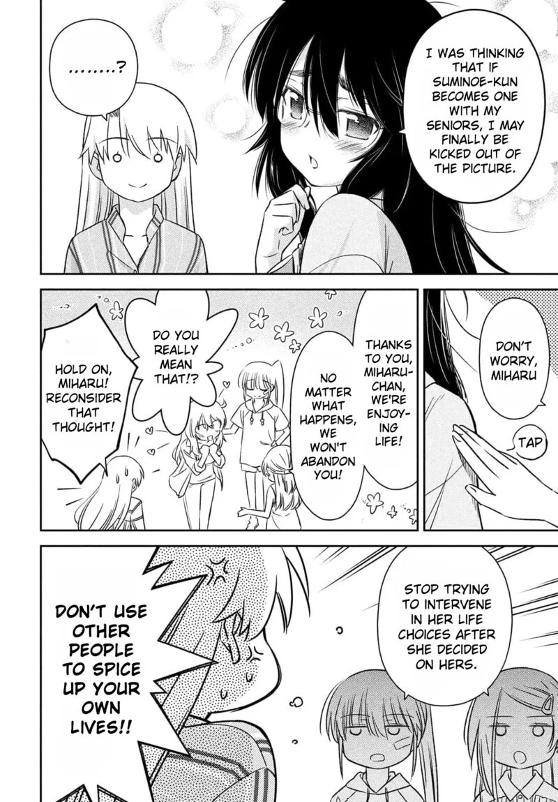 KissxSis Chapter 154 page 19