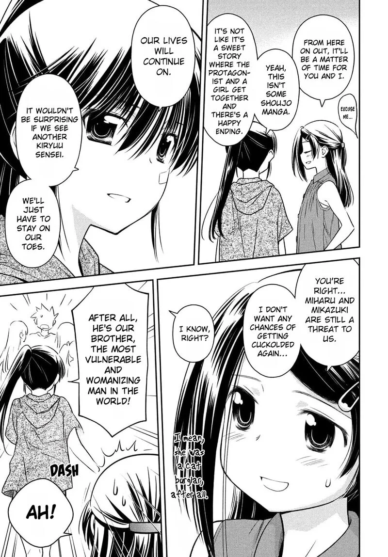 KissxSis Chapter 154 page 22