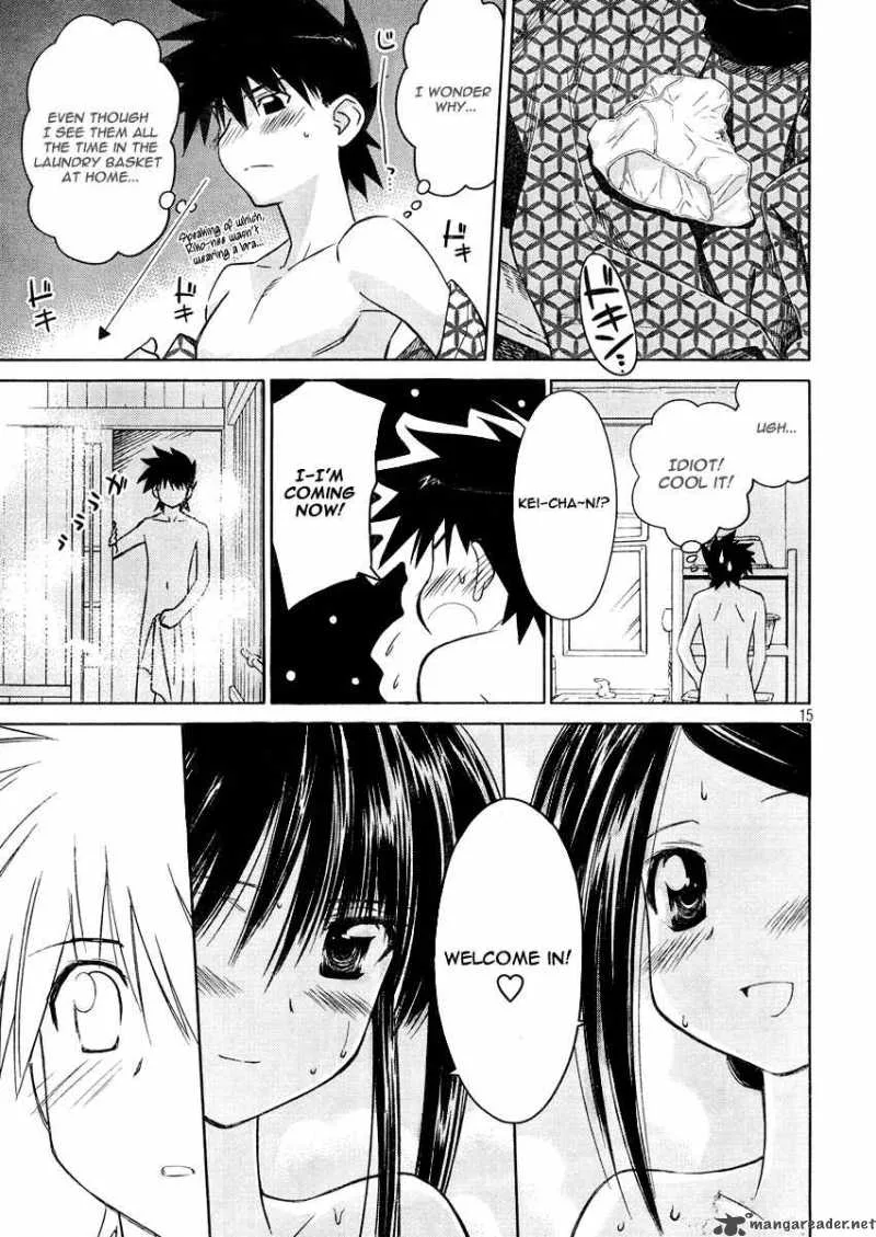 KissxSis Chapter 16 page 15