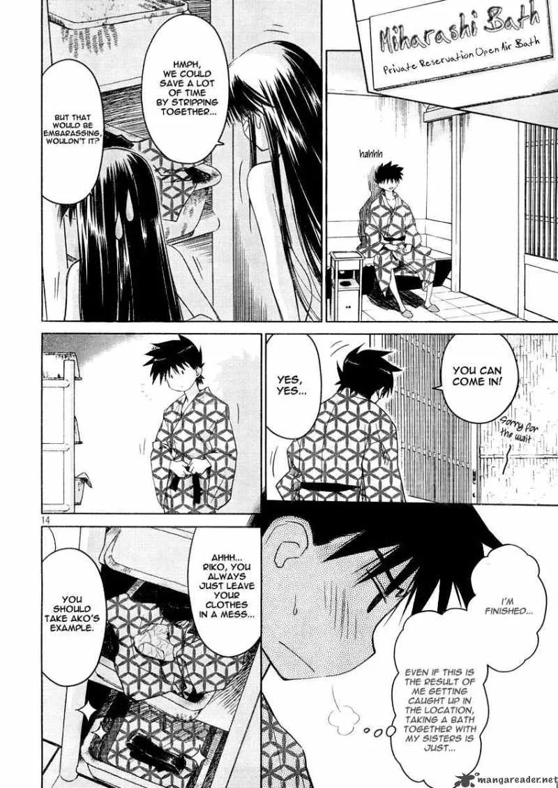 KissxSis Chapter 16 page 14
