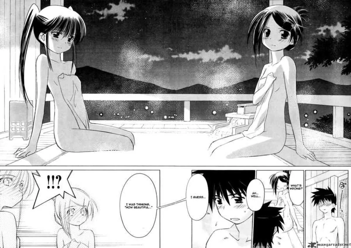 KissxSis Chapter 16 page 16