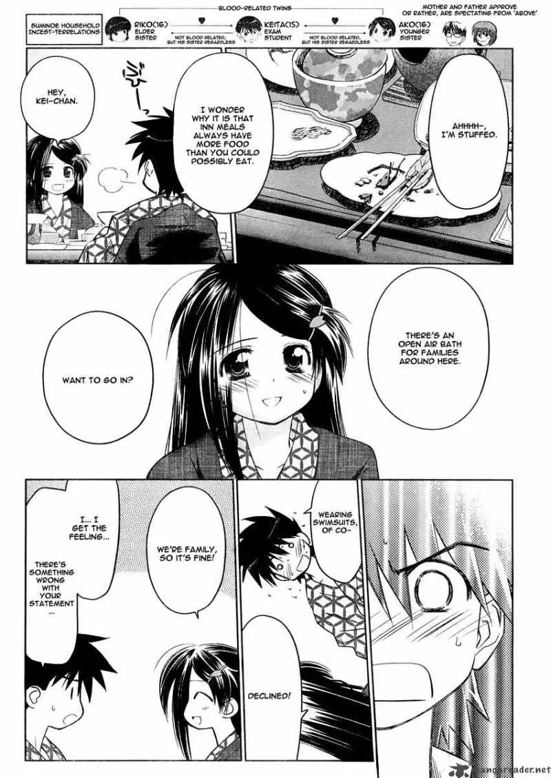 KissxSis Chapter 16 page 11