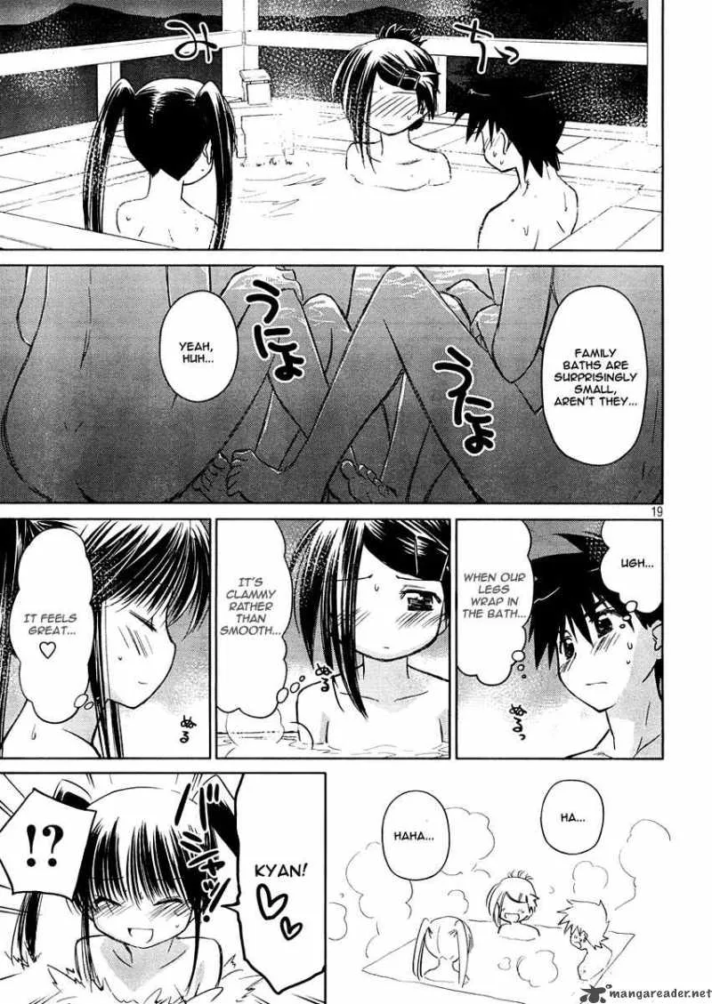 KissxSis Chapter 16 page 18