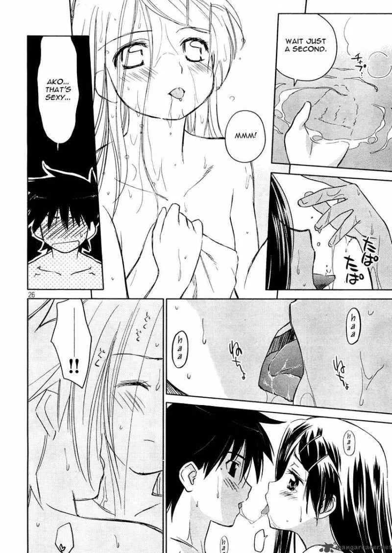 KissxSis Chapter 16 page 25