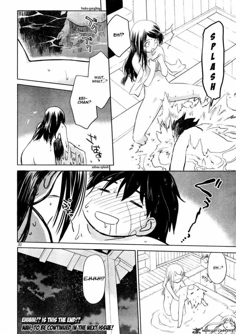 KissxSis Chapter 16 page 29