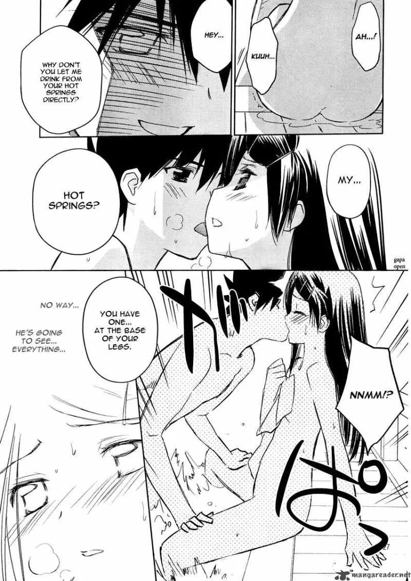 KissxSis Chapter 16 page 26