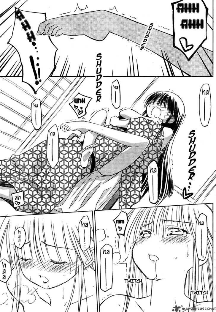 KissxSis Chapter 17 page 26
