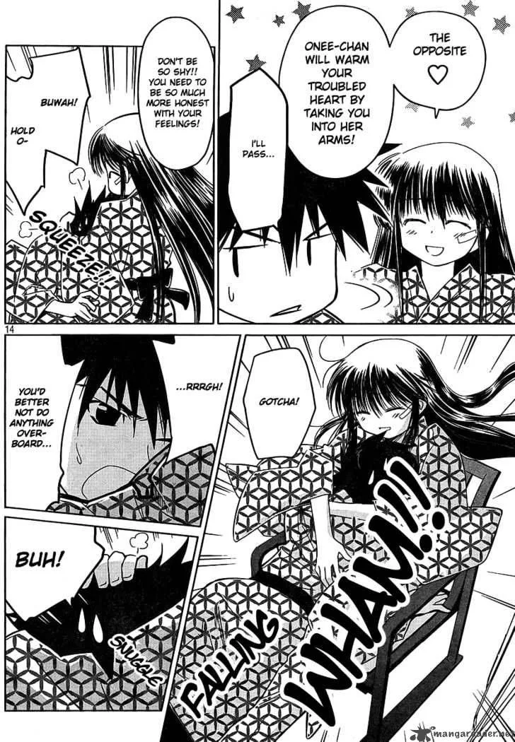 KissxSis Chapter 17 page 15