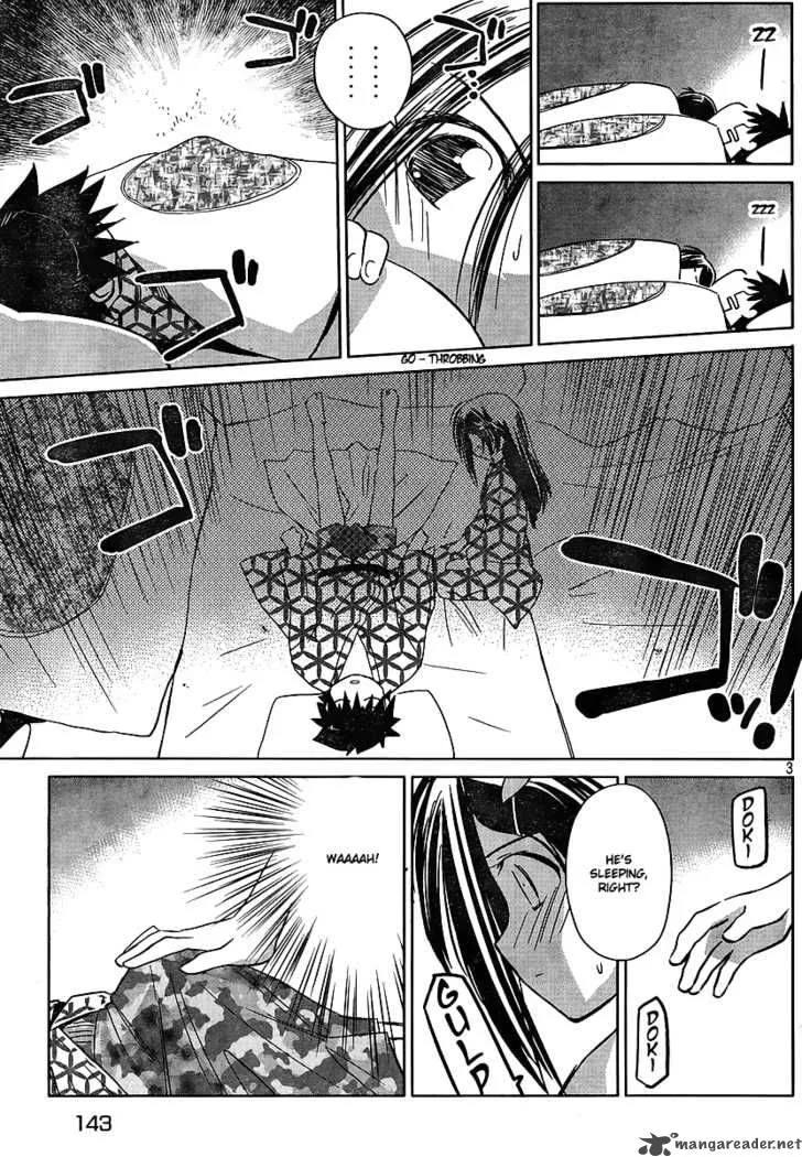 KissxSis Chapter 17 page 4