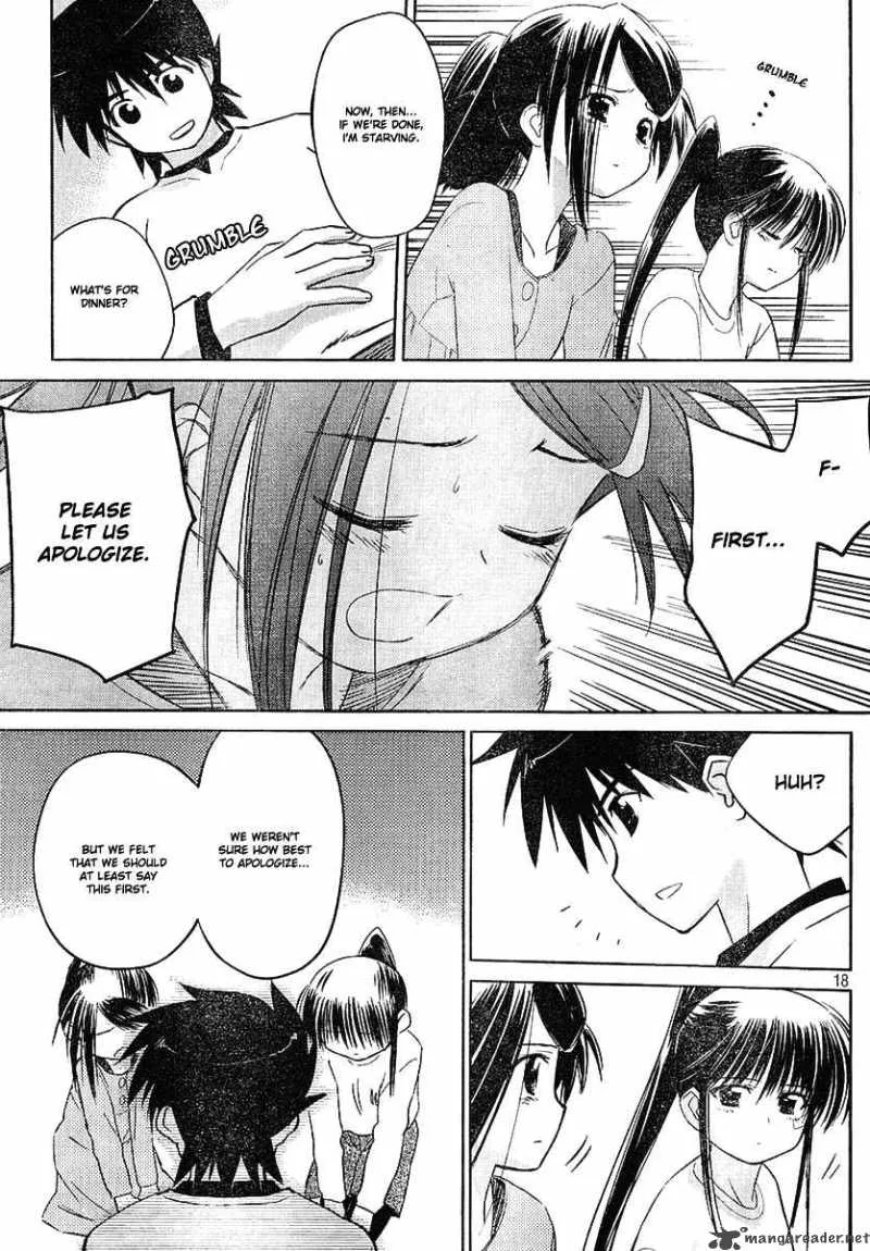 KissxSis Chapter 18 page 18
