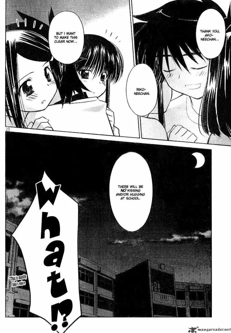 KissxSis Chapter 18 page 29