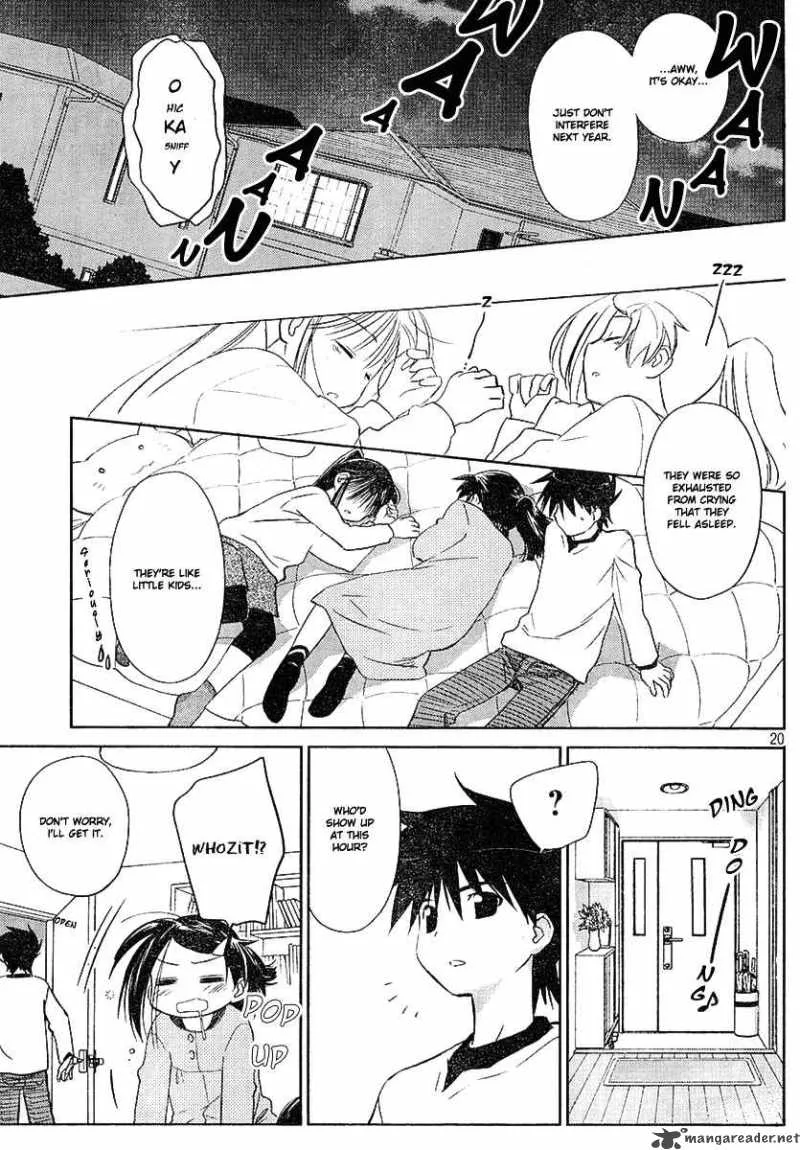 KissxSis Chapter 18 page 20