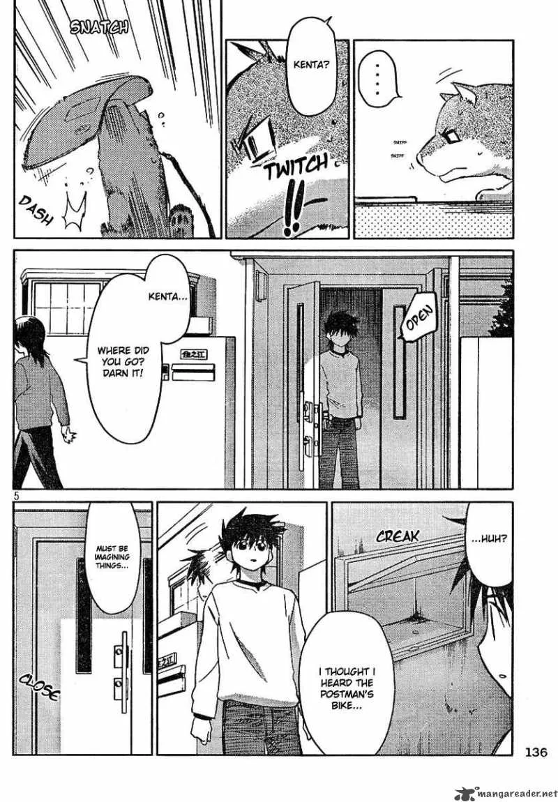 KissxSis Chapter 18 page 5