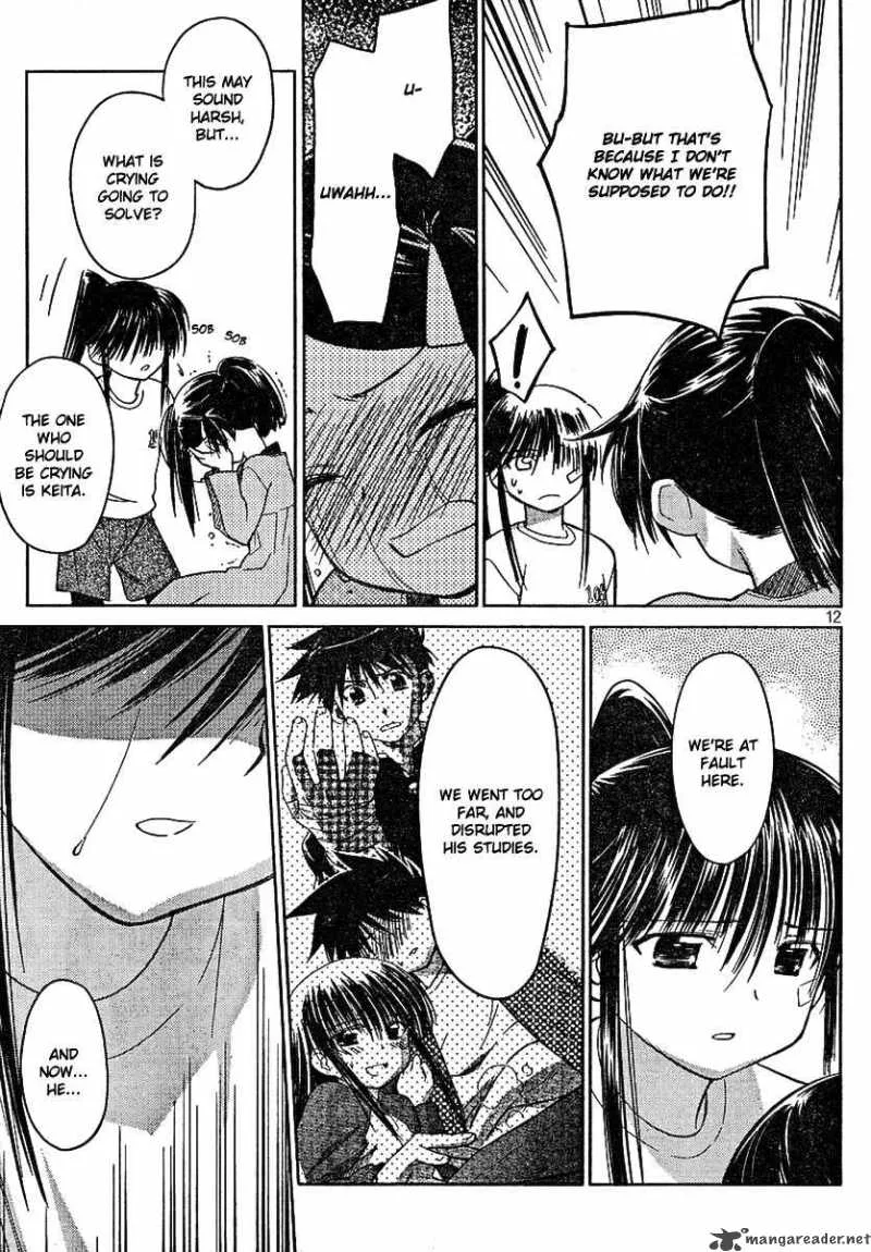 KissxSis Chapter 18 page 12