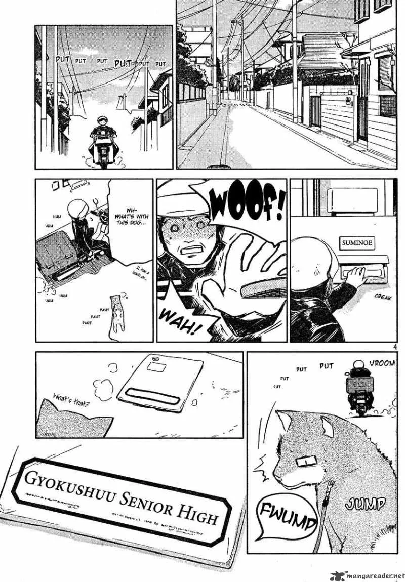 KissxSis Chapter 18 page 4