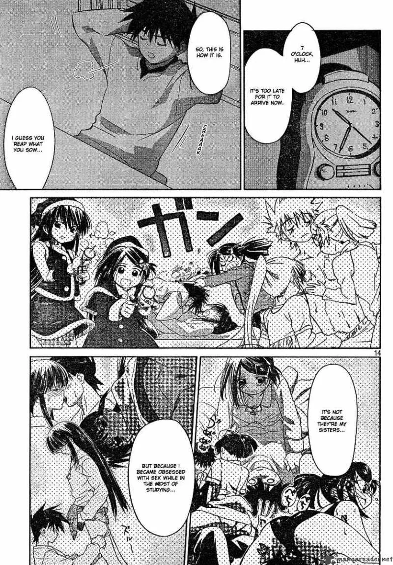 KissxSis Chapter 18 page 14