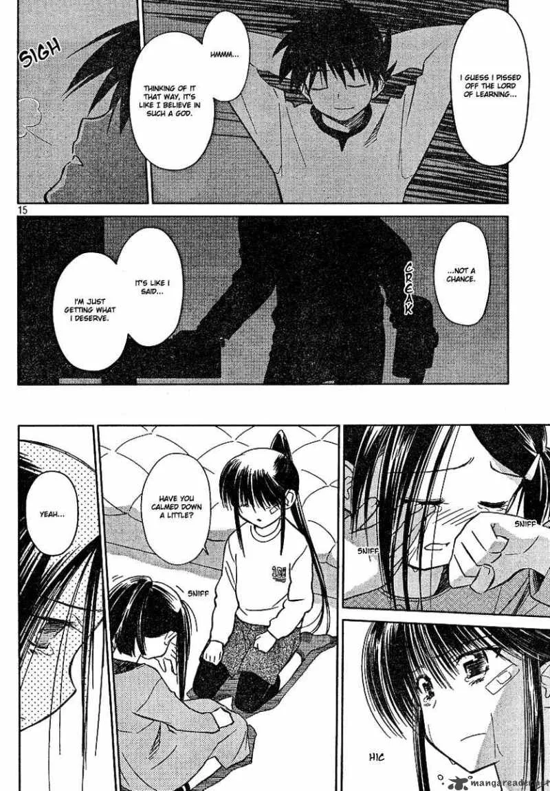 KissxSis Chapter 18 page 15