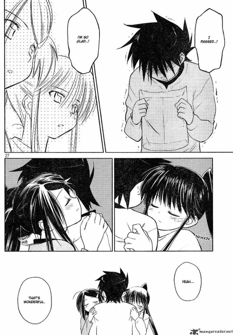 KissxSis Chapter 18 page 27