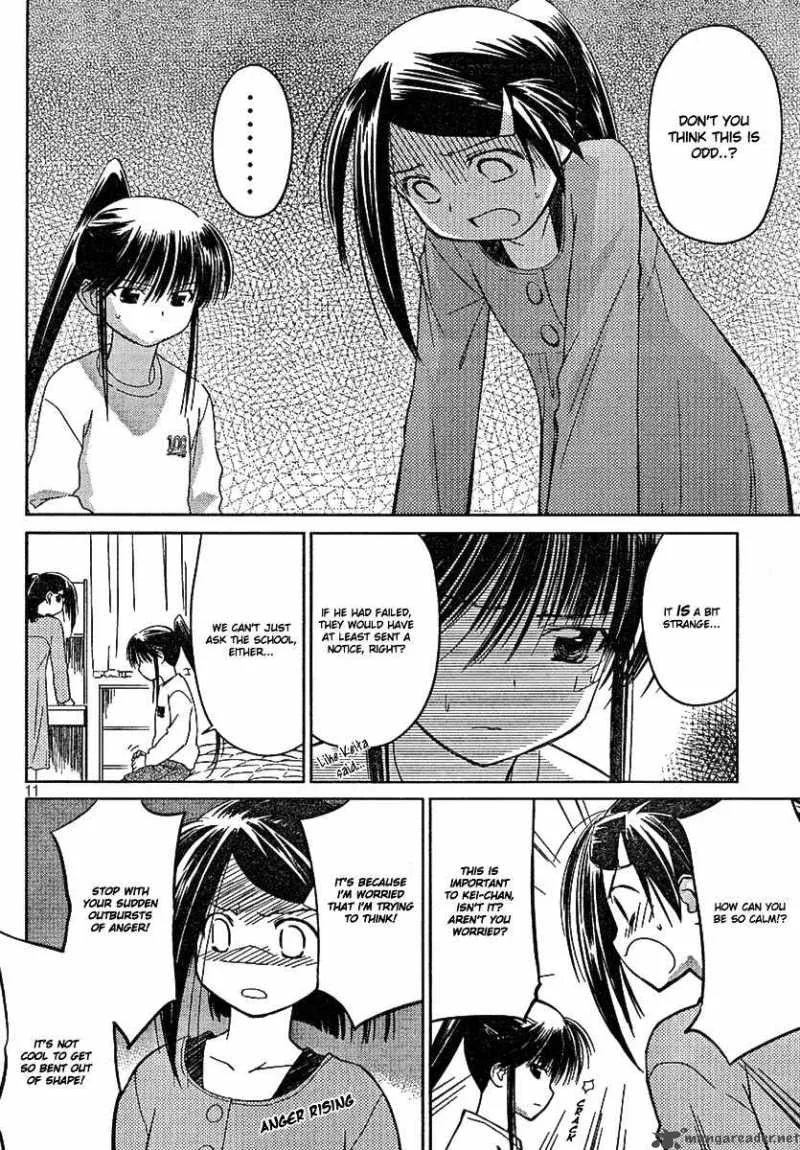 KissxSis Chapter 18 page 11