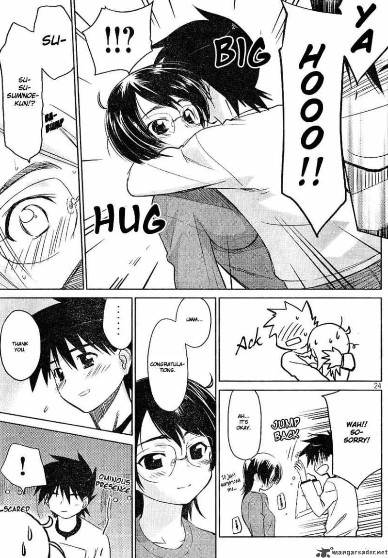 KissxSis Chapter 18 page 24