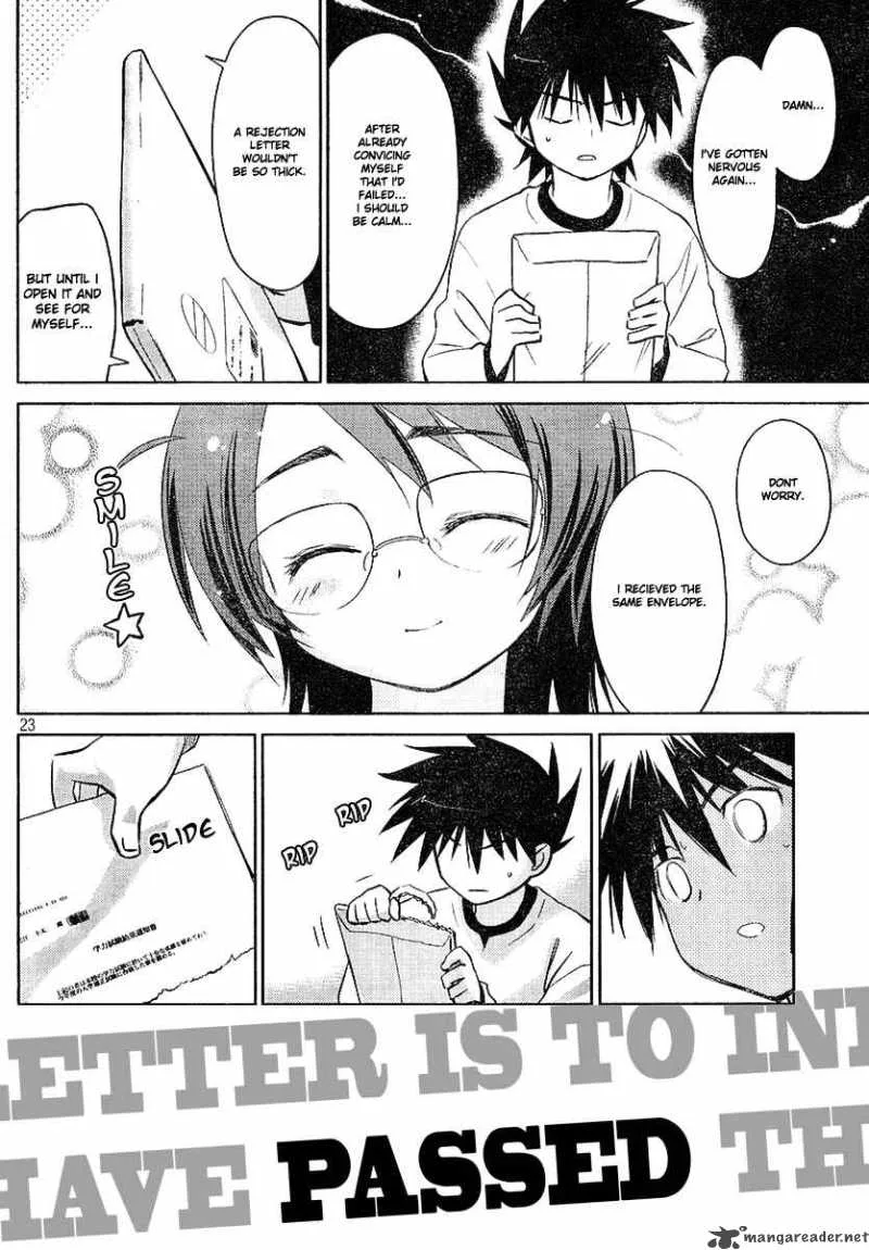 KissxSis Chapter 18 page 23