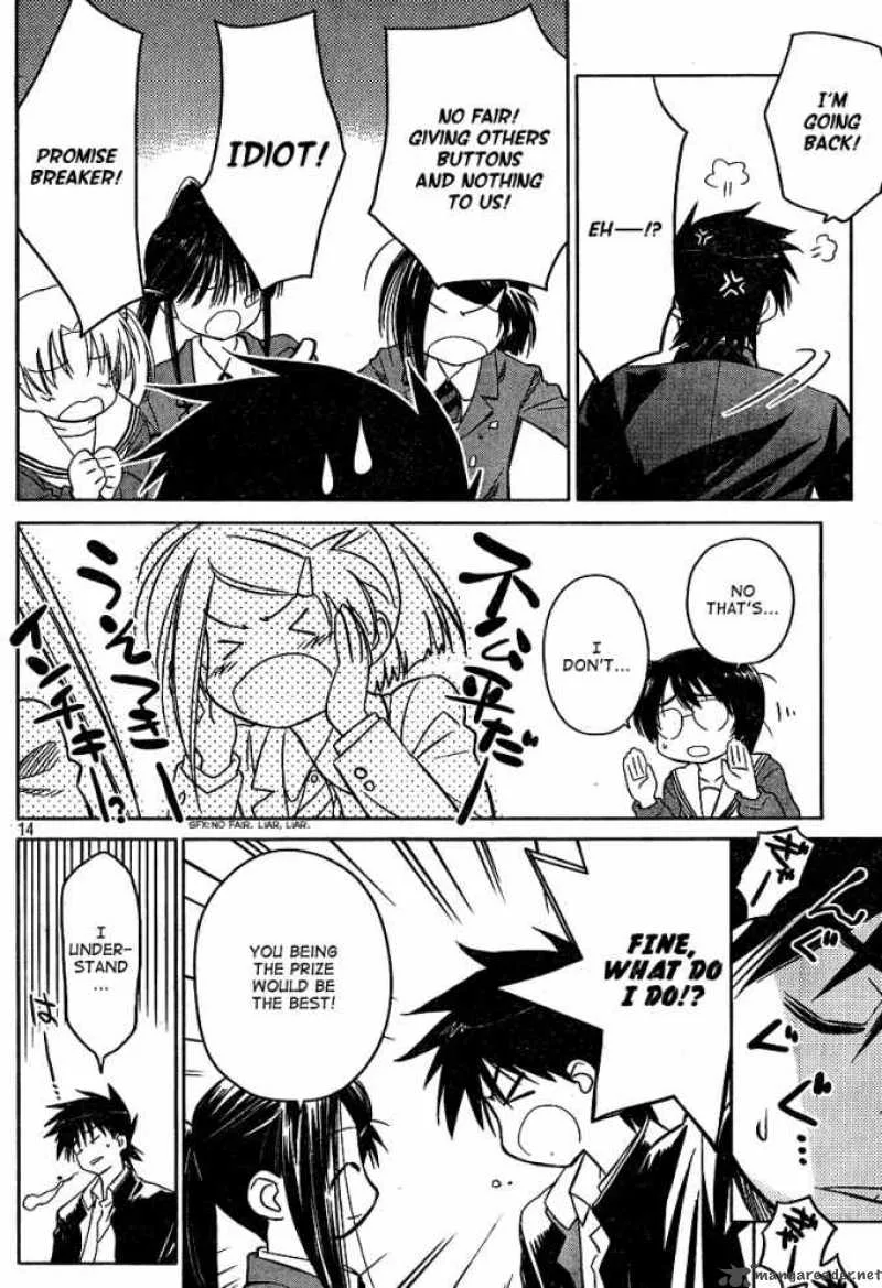 KissxSis Chapter 19 page 13