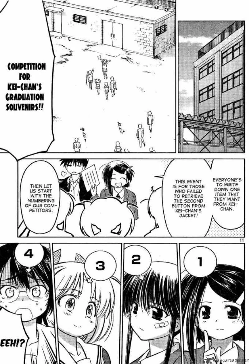 KissxSis Chapter 19 page 10