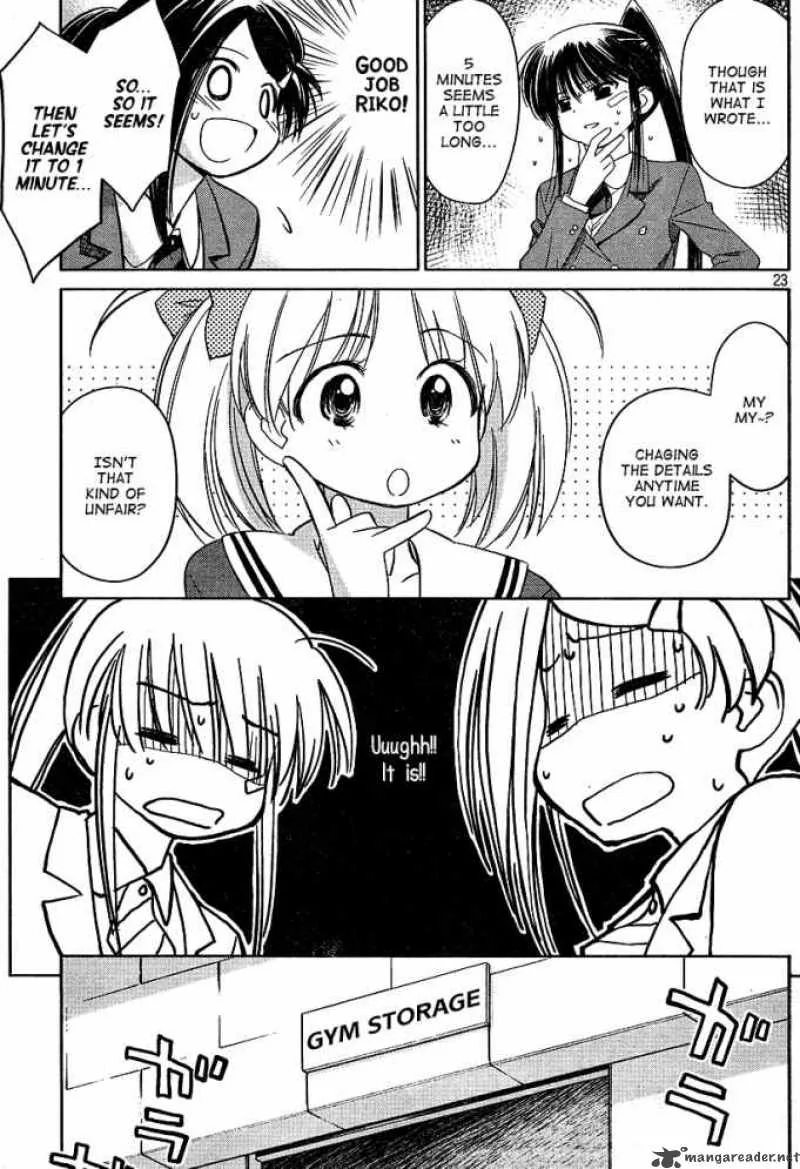 KissxSis Chapter 19 page 22