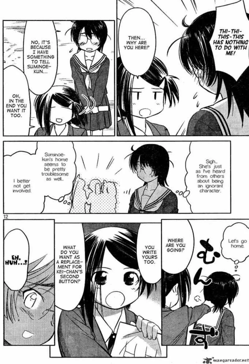 KissxSis Chapter 19 page 11