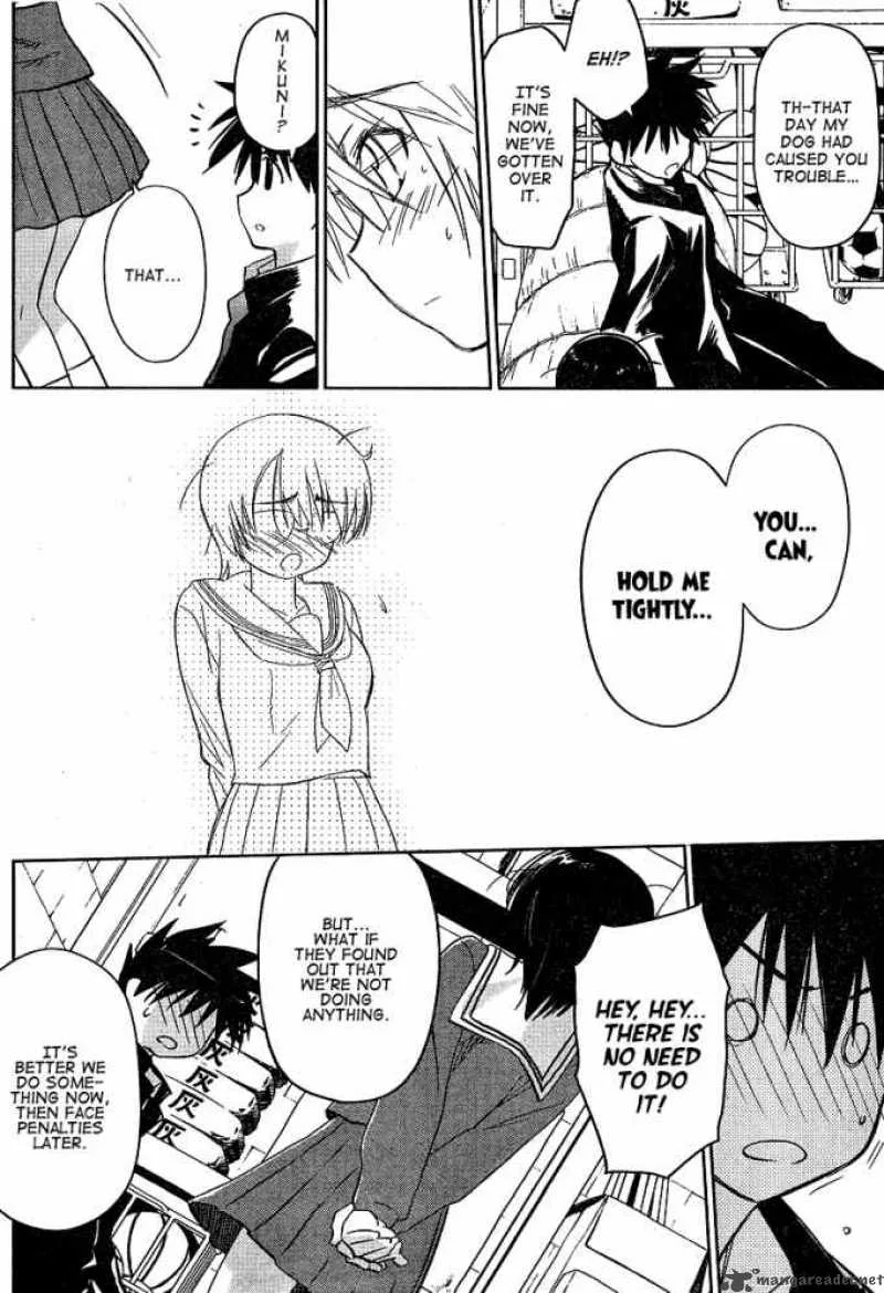 KissxSis Chapter 19 page 25