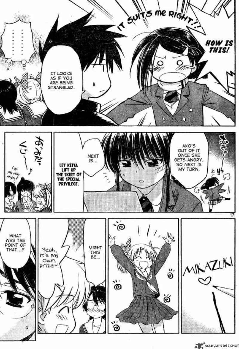 KissxSis Chapter 19 page 16
