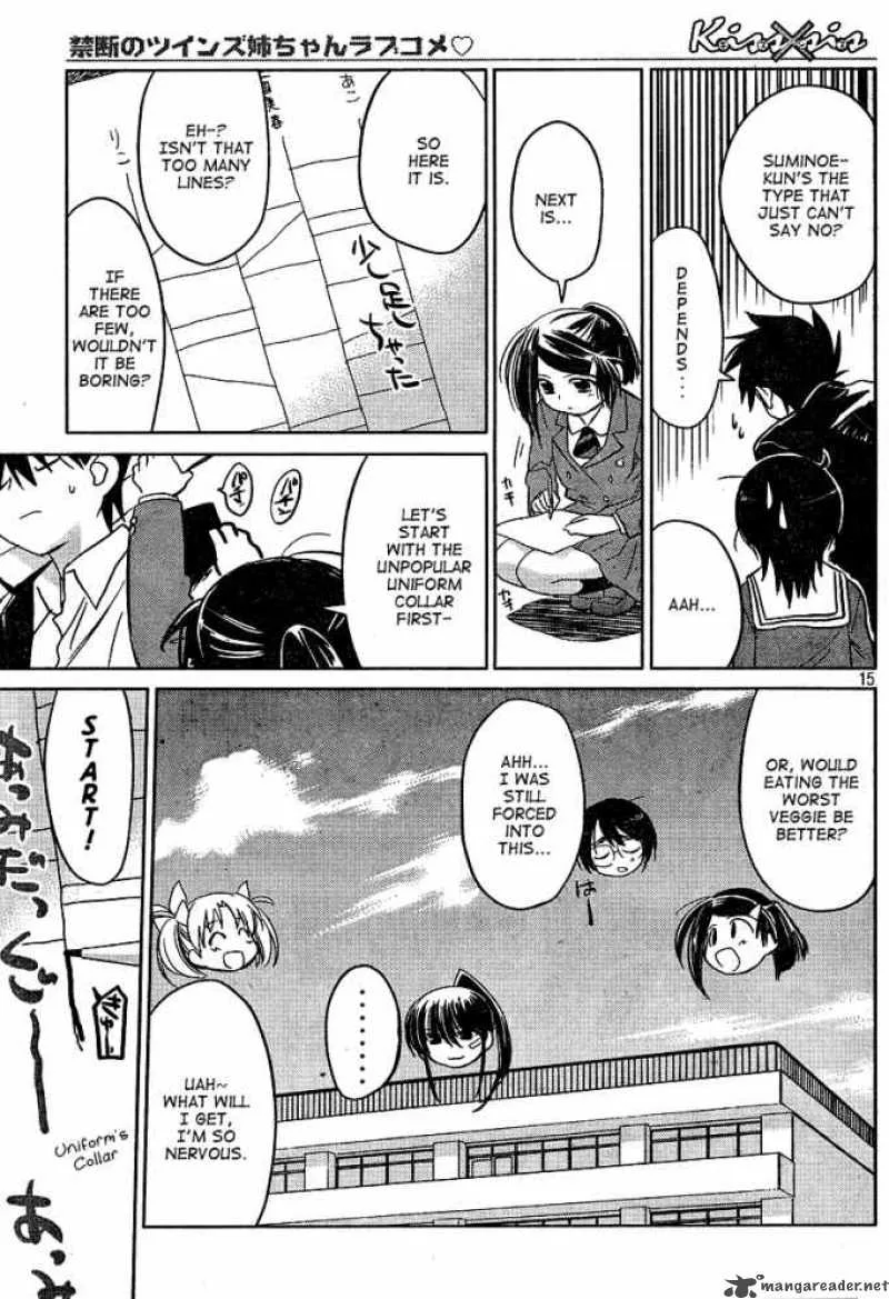 KissxSis Chapter 19 page 14