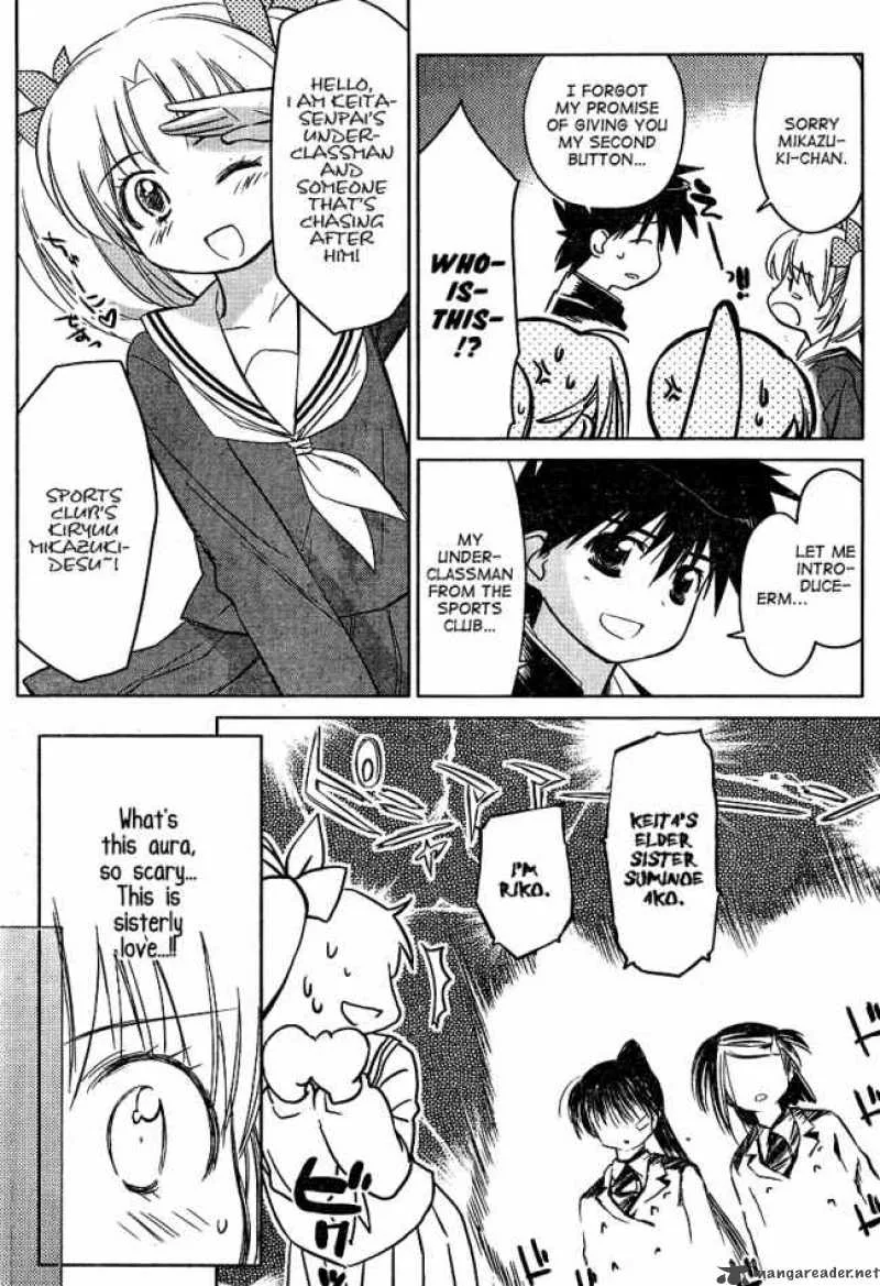 KissxSis Chapter 19 page 9