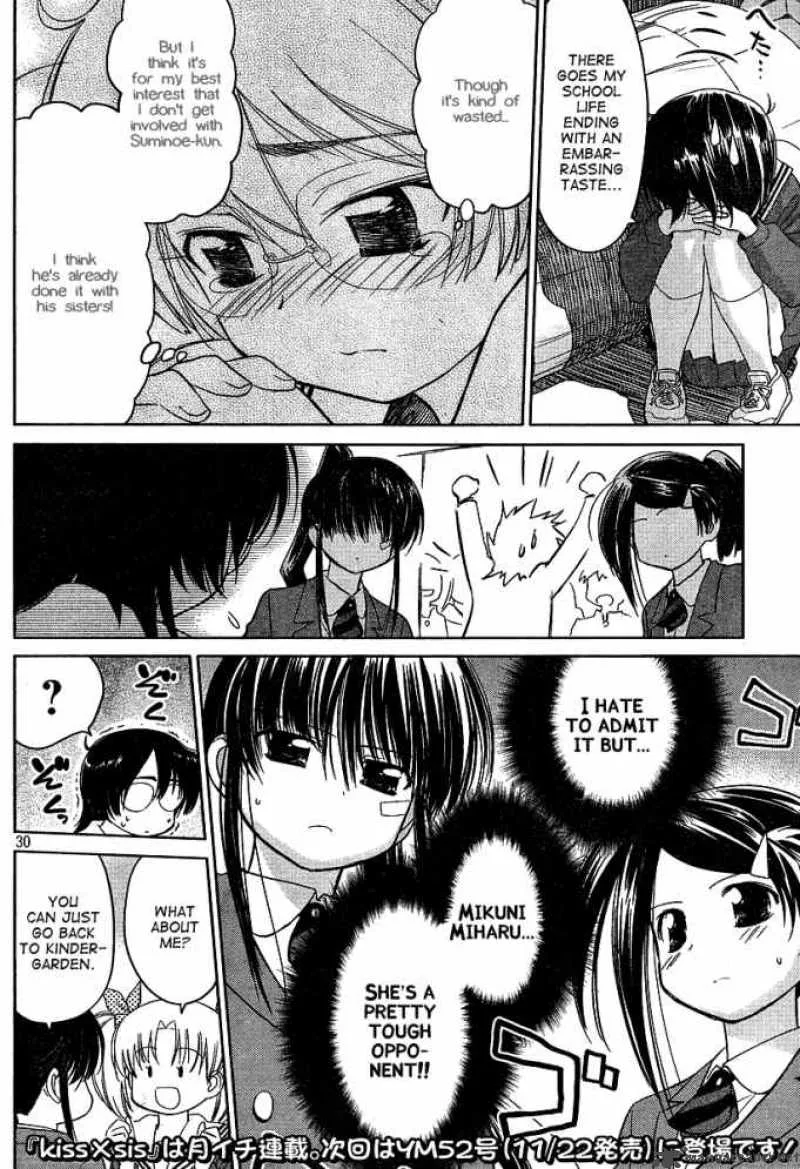 KissxSis Chapter 19 page 29